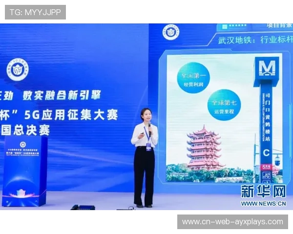 广东用经验掌控比赛